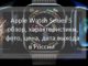 Apple Watch Series 5 - обзор, характеристики, фото, цена, дата выхода в России